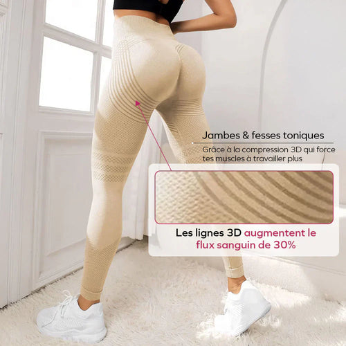 Legging 3D | Beige